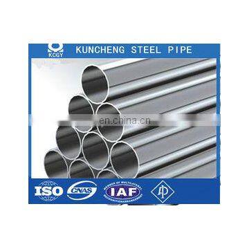 Hot Sale Galvanized Steel Pipe/Steel Galvanized Pipe / Galvanized Steel Pipe