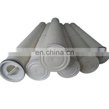 Alternative HFU620UY020H13 5 Micron High Flow Folding Water Filter Cartridge for Seawater Treatment