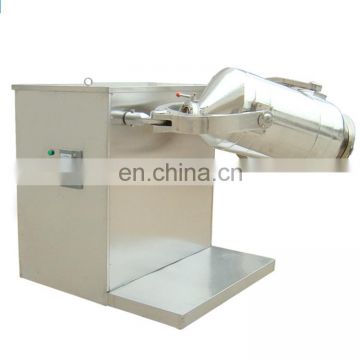 Factory price stainless steel 3d powder mixer with high quality