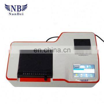 Cheap Price Fast Grain Toxin Analysis Aflatoxin Tester photo-4