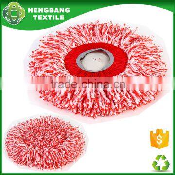 HB162044 Microfiber Economic dry quickly magic Round mop Head