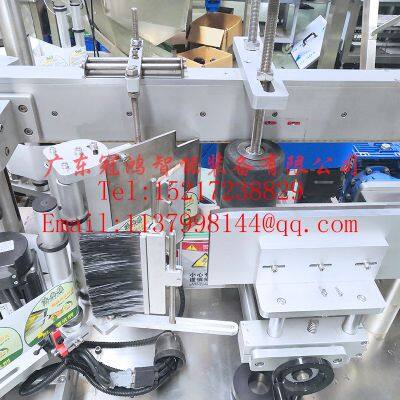 Hot Selling Detergent Detergent Quantitative Filling Machine Guangzhou Factory Production photo-3