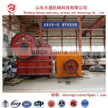 Shandong Datong Production PCB TYPE Fine Jaw Crusher/Breaker/Bucker/Kibbler