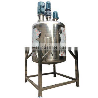 4000L customized vacuum tank with homogenizer disperser mixer