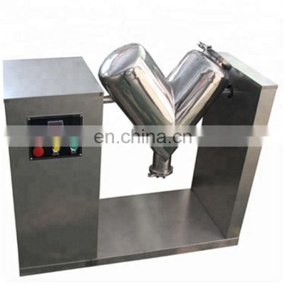 V-type High Efficient Dry Powder Mixer For Lab Chemical Equipment Mixer