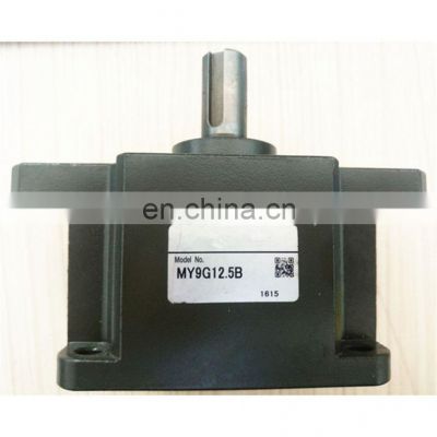 MX7G20M-36M motor reducer