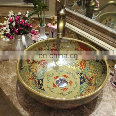 Fancy antique chinese ceramic colored bathroom sink wash bowls for retail wholesale