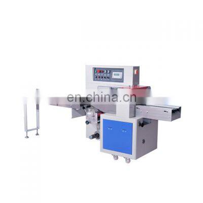 watsap+8615140601620  high efficiency horizontal napkin paper tissue packing machine