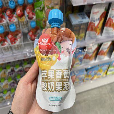 High quality Stand Up spout Liquid Packaging Pouch Plastic Bag with Aluminum Foil inside