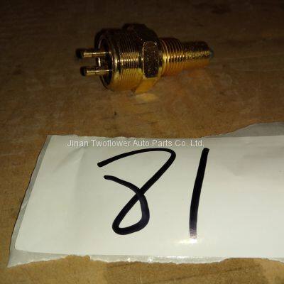 AZ2209280003 Pressure switch