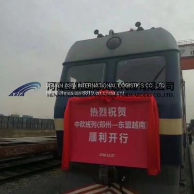 International Logistics    by Railway from China to Europe