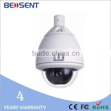 Best manufacturer of PTZ High-speed Dome Camera