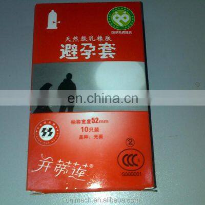 Fully Automatic Facial Mask Bag Blister Cartoning Packaging Machine For Daily Articles Box and Condom Facial Paper Perfume photo-5