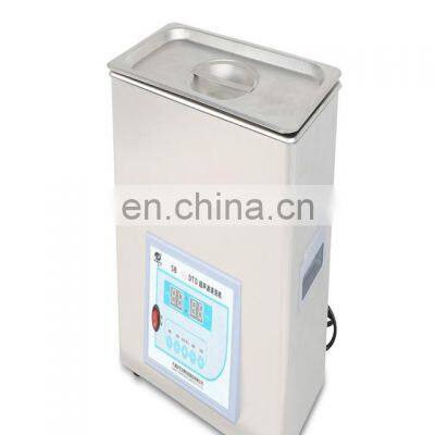 SB-120D Small Volume Ultrasonic Cleaner