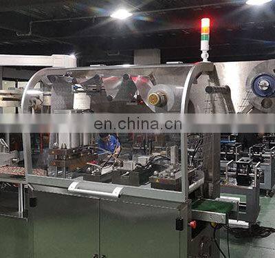 Automatic Cheese Butter Box Paste Blister Packaging Machine photo-3