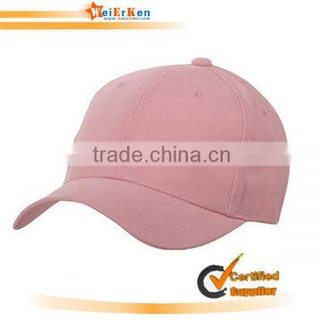 baseball cap closed back