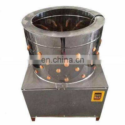 stainless steel chicken plucker machine chicken feather plucker