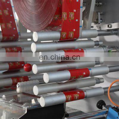 Factory Direct Sale Multi-Function Flow Pack Single Mini Rice Cake Packaging Making Machine photo-3