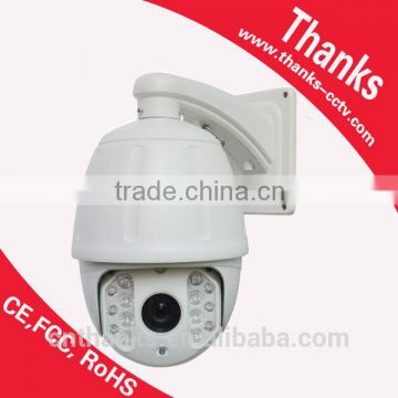 2015 high speed dome camera 27X 150m night vision PTZ infrared camera