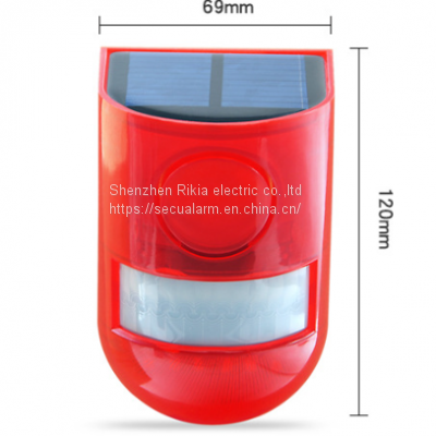 Solar Alarm Infrared Induction Light Solar Remote Control Alarm Light Anti-theft(wechat:13510231336) photo-3