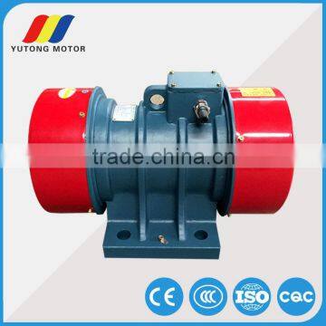 YZS series High Quality Electric Vibration Motor