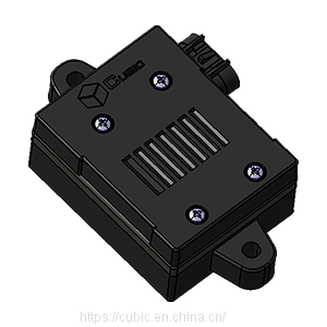 Industrial Infrared A2L and A3 Refrigerant Gas Sensor NDIR