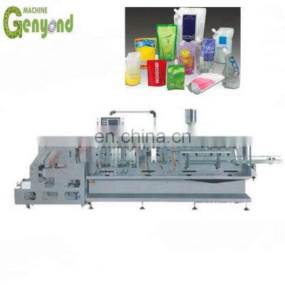 Motor servo y PLC Máquina automática de fabricación de bolsas cierre cremallera y bolsas auto-sostenedoras con sellado en tres lados photo-2