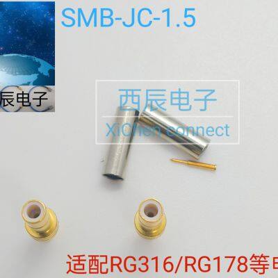 RF Coaxial Connector SMB-JC-1.5 photo-2