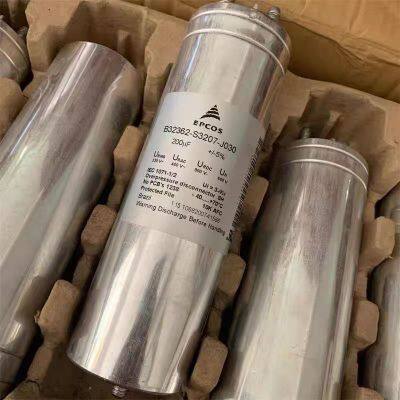 EPCOS B32362-C5107-J000 100UF  75*195mm
