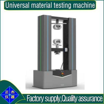 Universal testing machine，Tension tester， Pressure measuring instrument