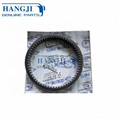 1156304039 Gearbox Parts QJ S6-160 Transmission 6th Gear Synchronizer Cone photo-5