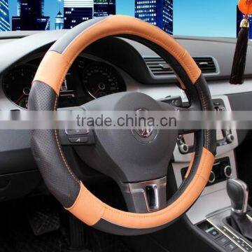 car steering wheel covers