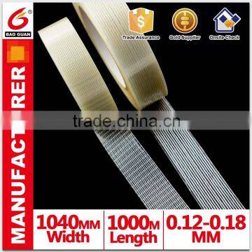 High Quality Adhesive Fiberglass Tape With Cross Fiber For Carton Sealing By China(Mainland)