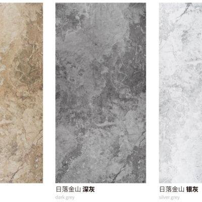 Slate Printing Series photo-3