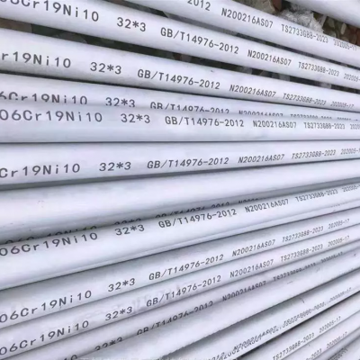 431 Edelstahlrohr 1Cr17Ni2 nahtloses Stahlrohr mit kleinem Durchmesser photo-5