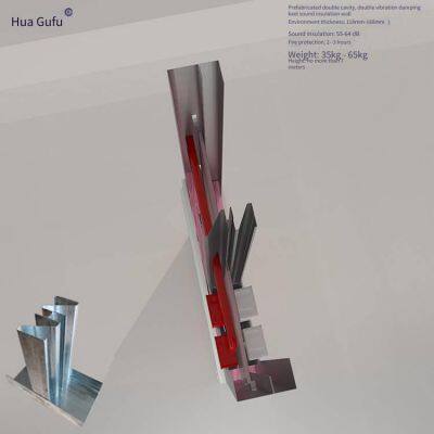 High Sound-insulating 130 Keel, Prefabricated High Sound-insulating 82 Keel for Hotel Partitions, Double-cavity Sound-insulating and Noise-reducing Wall photo-5