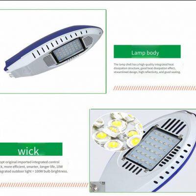 Installation of Solar Street Lights in Hanzhong, 80-watt Golden Bean Lamp Heads for Solar Street Lights in Hanzhong photo-4