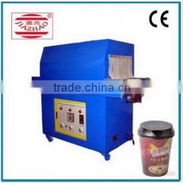 infrared shrink packing machine for food product /1 year guarantee/from china machine