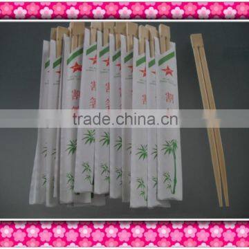 Twins Disposable Bamboo Chopstick