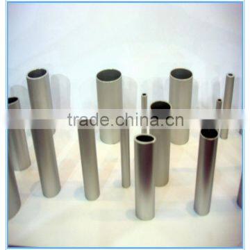 1100 aluminium alloy pipe