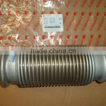 SAIC Spare Parts Telescopic Tube 1200-131286Z