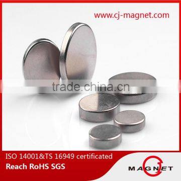 round disc n55 neodymium magnet by manufacturers in china for magnet motor segway