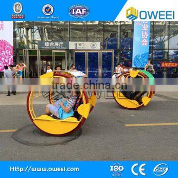 double roller amusement leyswing car for shopping mall machine suppliers