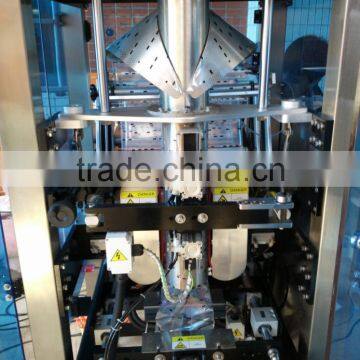 Vertical Form Fill and Seal(vffs) Bagging Machine photo-3