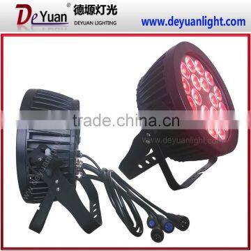 18PCS 12W RGBWAUV LED Par Can Light DMX Control Mini Disco Light