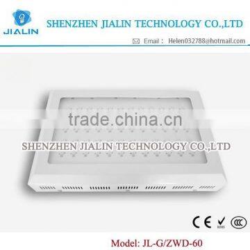 (JIALIN) LED Grow Light JL-G/ZWD-60 photo-2
