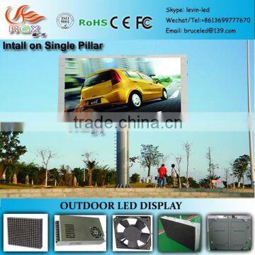 RGX one pillar P10mm led display , outdoor video led display with pillar