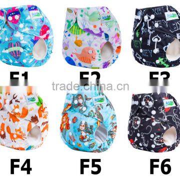 2016 ananbaby reusable washable all in one baby custom cloth diapers                        
                                                Quality Choice