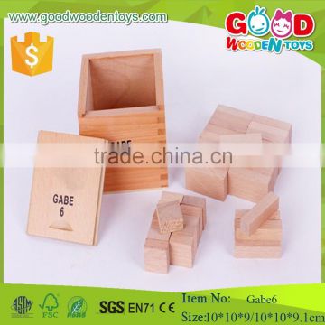 froebel gift GABE 6 Fourth block series wooden brick for kids                        
                                                Quality Choice