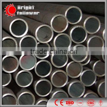 steel pipe trading company